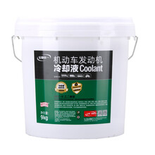 统一发动机防冻液冷却液 -25度 乙二醇型 汽车水箱通用 绿色 9kg 绿色