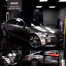 改色膜 全车贴 黑武士电光金属灰车车身贴膜樱花粉汽车膜整车改装车衣膜 电光金属棕灰(1.52米*1米)