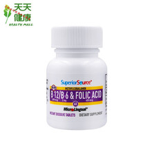 现货美国Superior Source宝素康SS 甲钴胺素B12 B6 叶酸60片