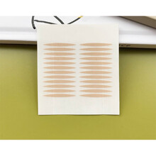 乐哉美妆双眼皮贴 深肤色蕾丝网格纹路自带粘性单面自然隐形美目贴 橄榄 200对