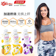 唯香铺维生素C橘子味咀嚼片维c含片补充vc 左旋肉碱液体胶6条