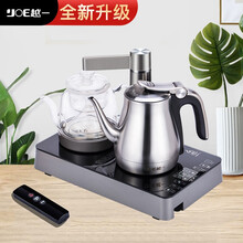 越一A8电烧水壶智能变频恒温电烧水壶套装遥控款煮白茶壶全自动加水电茶炉热水壶茶具 银色桶装水配置(台用)