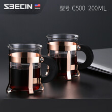 美国seecin 高档咖啡玻璃杯女简约便携泡茶水杯男马克办公早餐杯子 玫瑰金2只装