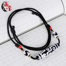 老双虎牙天珠】价格_老双虎牙天珠图片- 京东