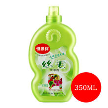 恒源祥真丝洗衣液桑蚕丝专用丝毛净中性丝绸清洗剂家用真丝洗涤剂 350ml/瓶*1瓶