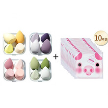 【淡化黑眼圈眼袋细纹】小猪眼贴膜补水保湿纹眼膜贴眼学生霜 10片小猪眼膜+海绵美妆蛋【四个装】