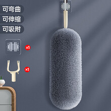 鸡毛掸子毯子静电除尘掸子家用可伸缩禅子清洁工具扫灰大扫除神器 加长伸缩款【买1送1】送晾衣头