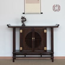 添利 玄关柜新中式实木入户玄关桌走廊过道的装饰黑胡桃条案长条窄条案端景台尺寸120*32*86cm 100*32*86榆木黑胡色