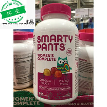 美国 Smartypants 女性综合维生素软糖含Omega-3 辅酶Q10 240粒