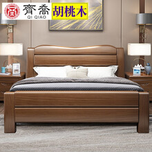 齐乔 实木床 金丝胡桃木实木床1.8米现代简约主卧双人婚床1.5中式储物高箱大床SJ02 胡桃木床+乳胶棕垫/乳胶弹簧垫+2柜 1800*2000气压床