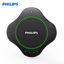 飞利浦(PHILIPS) PSE0500视频桌面会议全向麦克风扬声器USB免驱无线蓝牙(适合40㎡大中型会议室6m拾音)可拓展
