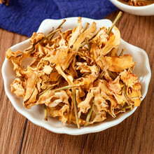 晒干栀子花 干花茶泡茶精选中药材店铺lu 1000克