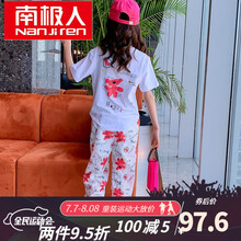 南极人童装女童套装夏季2021新款儿童洋气中大童3-12岁宽松薄款透气学生短袖T恤休闲裤两件套夏装 白色 110