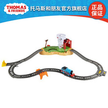 托马斯轨道玩具轨道大师系列旋转龙卷风探险套装小火车礼盒男孩玩具 旋转龙卷风探险套装FJK25