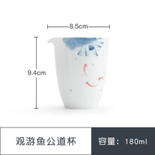 南山先生 手绘观游鱼三才盖碗白瓷茶碗家用单个 功夫泡茶碗陶瓷 手绘观游鱼公道杯