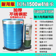 不锈钢35公斤商用洗车店甩干机脱水机桶汽车美容专用工业脚垫毛毯标努 10公斤1.5千瓦标准款三相