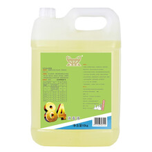 奈尔克84消毒液10kg实用装果蔬食品用具消毒液漂白水除菌液公共场所家居清洁多用途消毒液水大桶稀释300倍