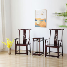 青龙韵阁 红木家具血檀（学名：染料紫檀）原木官帽椅三件套客厅会客椅新中式全实木太师椅圈椅古典靠背椅子 单张官帽椅