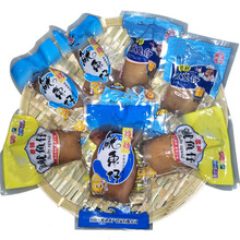 舟山特产海鲜零食裕达烧烤鱿鱼仔500g即食休闲小吃带籽海兔墨鱼仔 鲜嫩空心无仔500g【小小个头约42个左右】