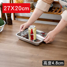 加厚加深不锈钢方盘长方形不锈钢托盘盘子蒸饭盘烧烤盘7cm10cm厨具 27*20*4.8特厚深盘 08特厚
