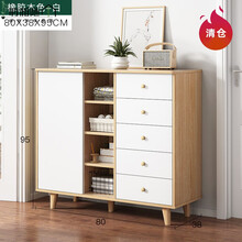 五斗柜简约现代收纳柜子卧室储物柜客厅靠墙家用柜子实木腿置物柜 80CM 橡胶木+白色【五抽款+置物格】 组装