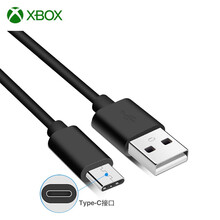 微软xbox Series S/X手柄 PC电脑蓝牙游戏手柄  精英手柄 steam游戏手柄无线 新款手柄【PC连接线】Type-C接口（定制款）