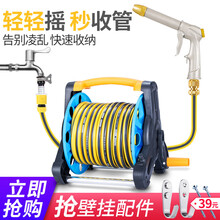 志通洗车水枪套装 家用冲刷汽车高压器灌溉浇花园艺清洁收纳架工具水管软管泡沫喷壶洗车神器 金属长杆枪+卷管架 20米水管套装