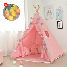 哎呦宝贝 粉色儿童帐篷游戏屋室内女孩公主小房子室内宝宝玩具屋 粉色球网纱帐篷（不含垫）送糖果彩色线球灯