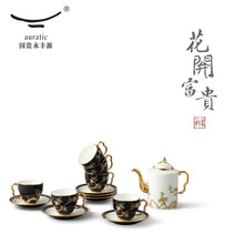 auratic国瓷永丰源 夫人瓷石榴家园14头家用直壶茶具套装陶瓷泡茶陶瓷茶杯壶 闺蜜聚会送礼礼盒装