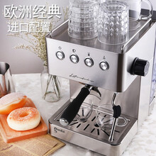 格米莱咖啡机 价格 图片 品牌 怎么样 京东商城