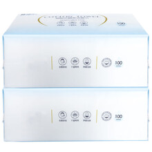 一次性洗脸巾纯棉柔巾婴儿洁面巾干湿两用擦脸巾无菌美容院面巾纸 【共200片 20*20】珍珠纹2包