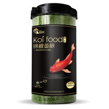 南华千牧 鱼食血红鹦鹉鱼饲料1000g 增红增色观赏鱼锦鲤鱼金鱼龙鱼鱼食鱼粮饲料 血鹦鹉鱼粮 锦鲤鱼粮（小粒）/绿/2300ml/瓶【1kg】