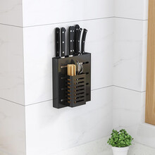 心家宜 厨房置物架不锈钢壁挂刀架砧板架免打孔锅盖调料架厨房用品收纳架子 单笼筷子篓架