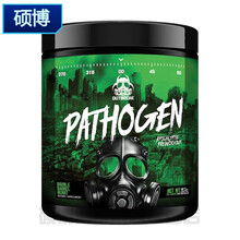 病原体氮泵试用装凯文体验装北欧诺特N1海德力欧力姆KO氮泵终结者SN4719 [诺特N1氮泵5袋]刺麻