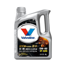 胜牌/Valvoline 星皇旗舰全合成机油 官方直供 汽车机油 SP A3/B4 5W-40 4L