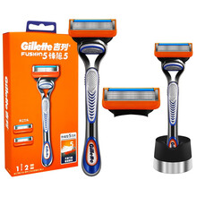 吉列锋隐手动剃须刀5刀片男士刮胡刀锋速5刀片非吉锋利刀架礼盒 （礼盒装）锋隐2刀头1刀架+沥水底座