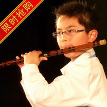 苦竹笛子初学零基础成人横笛演奏精制梆笛曲笛CDEFG调送教程 E调