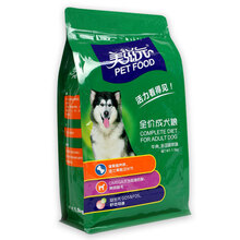 美滋元 宠物狗粮 幼犬成犬粮  成犬1.5KG【牛肉肝蔬菜】