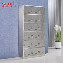 鑫诺  储物柜 不锈钢衣柜员工储物柜办公柜18门更衣柜201不锈钢