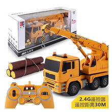 双鹰遥控吊车大号电动工程车起重机吊机儿童玩具仿真模型男孩可充电遥控汽车生日礼物 双鹰E516遥控吊车（一组电池）