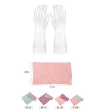 适用于洗碗手套女防水橡胶薄款厨房耐用洗衣衣服胶皮塑胶家务刷碗神器 纯洁白【3双】 小号(S)