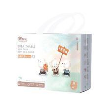 贝贝空间小熊芬(FENDY BEAR)迪医护级婴儿纸尿裤拉拉裤成长裤新生儿小号尿不湿有氧云薄学步裤 纸尿裤M 46片【6-11KG】