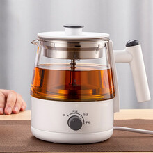 常生源 煮茶器 0.8L养生壶迷你电水壶热水壶蒸汽 304不锈钢烧水壶煮茶壶茶具 机械保温款01J