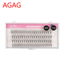 0.07粗度嫁接假睫毛朵毛婴儿直毛婴儿弯毛自然浓密嫁接朵毛超大量 B翘自然朵毛12毫米 一盒