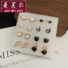 #RemHtml($!{product.content.wareName})