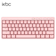 ikbc机械键盘S200mini无线2.4g轻薄61粉色电脑外设数字笔记本办公台式机非背光pbt键帽 S200Mini无线2.4G粉色红轴