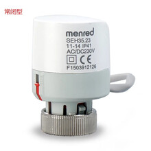 德menred曼瑞德电热执行器电磁阀地暖分集水器电动阀温控器 SEH35白色常闭款
