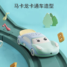 儿童音乐手机宝宝玩具车男孩女孩电话婴儿可咬小孩仿真益智0-3岁卡通音乐手机玩具车 蓝绿手机玩具车+普通电池+挂绳