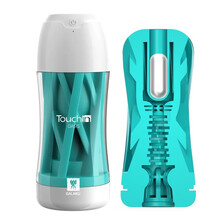 男性成人用品震动飞机杯全自动伸缩手办夹吸男用自慰器阴臀倒模名器新品智能电动便携式男士情趣性玩具 电动标准型 绿洲青