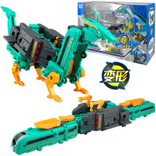 巨神战击队玩具3轨道先锋4变形合体机器人豪华版热浪龙虎战机王碧甲号超神创击王套装儿童礼物 536624轨道先锋辕龙号